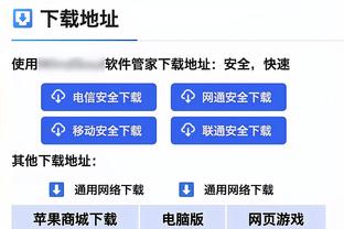 梁子结下？泰国球迷不满处罚：等我们主场的时候给他们安排一下